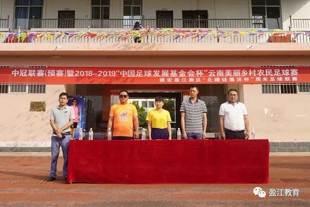 米兰十人作战崩溃，伯恩茅斯赢得历史性胜利